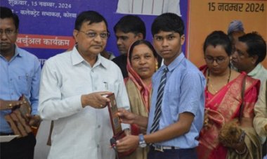 आदिवासी समाज के उत्थान के लिए काम कर रही है हमारी सरकार- मंत्री लखन लाल देवांगन