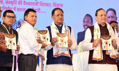 मुख्यमंत्री ने किया हल्बा जनजाति की वाचिक परम्पराएं नामक पुस्तक का विमोचन