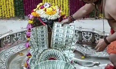 भगवान महाकाल को अमेरिकन डॉलर की माला चढ़ाई:एक डॉलर के 200 से ज्यादा नोट लगे हैं माला में, गुप्त दान के चलते भक्त की जानकारी नहीं
