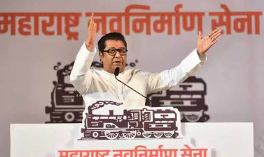 महाराष्ट्र में राज ठाकरे ने कहा कि 17 नवंबर को मुंबई के शिवाजी पार्क में अपनी रैली नहीं करेंगे, क्योकि नहीं मिली अनुमति