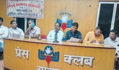 स्वर्ग रथ, फ्रीजर व एम्बुलेंस के लिए रविवार से करें 7566171124 पर कॉल