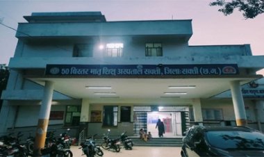 निजी अस्पताल लैब और क्लीनिकों से अवैध वसूली का आरोप