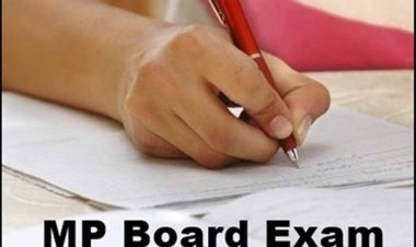 मध्य प्रदेश में 25 फरवरी 2025 से शुरू होने वाली है बोर्ड की परीक्षाएं, अब केंद्राध्यक्ष भी नहीं रख पाएंगे मोबाइल