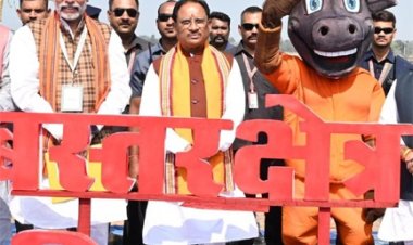 मुख्यमंत्री श्री विष्णु देव साय का बस्तरिया अंदाज में हुआ स्वागत