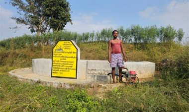 मनरेगा के तहत कूप निर्माण से मिली सिंचाई की सुविधा