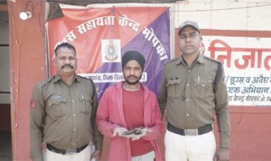 एटीएम लूटने की कोशिश, पुलिस ने किया गिरफ्तार