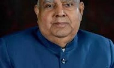 अगर पार्टियां पंथ को देश से ऊपर रखती हैं तो हमारी स्वतंत्रता दूसरी बार खतरे में पड़ जाएगी: धनखड़