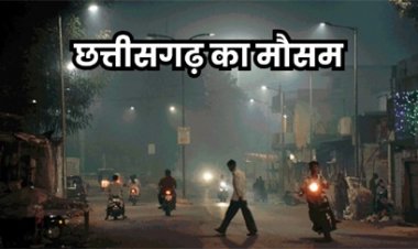 दिसंबर के पहले हफ्ते से पड़ सकती है कड़ाके की ठंड