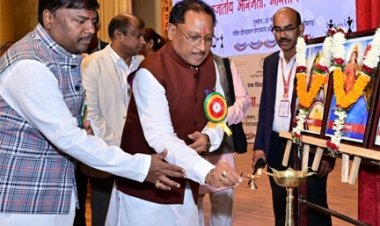 जनजातीय संस्कृति ने भगवान श्रीराम को अपने हृदय में बसा रखा है - मुख्यमंत्री विष्णु देव साय