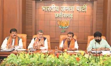 भाजपा ने निकाय चुनाव की तैयारियां तेज की