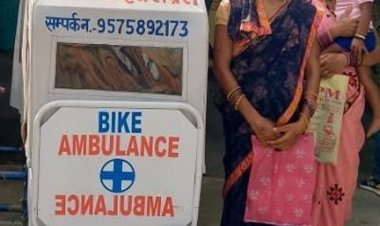 संगवारी बाईक एंबुलेंस: वनांचलों में स्वास्थ्य सुविधा का नया दौर