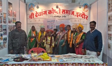 देवांग कोष्टी समाज इंदौर की अपील:हिंदू आध्यात्मिक एवं सेवा संस्थान के मेले में लगाया स्टॉल, समाजजन से मेले में आने का आग्रह