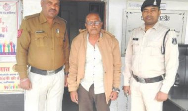 दूसरे की 40 एकड़ जमीन बेचने 72लाख बयाना लेने वाला गिरफ्तार