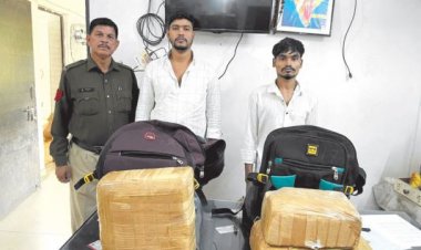 15 किलो से अधिक गांजे के साथ मुंबई के दो गिरफ्तार