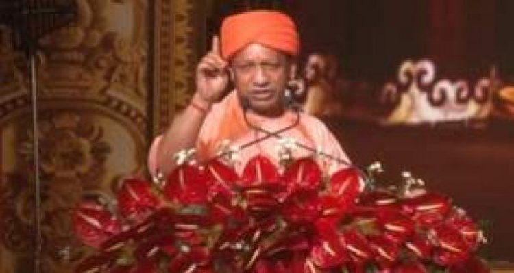 सीएम योगी आदित्यनाथ को मिली जान से मारने की धमकी