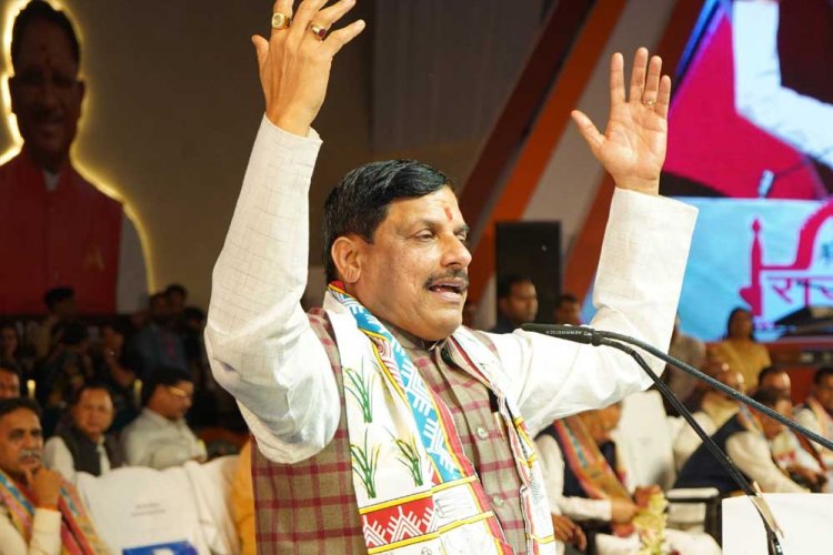 प्रधानमंत्री मोदी के नेतृत्व में मध्यप्रदेश और छत्तीसगढ़ सांझी संस्कृति को सहेजते हुए विकास के पथ पर अग्रसर : मुख्यमंत्री डॉ. यादव