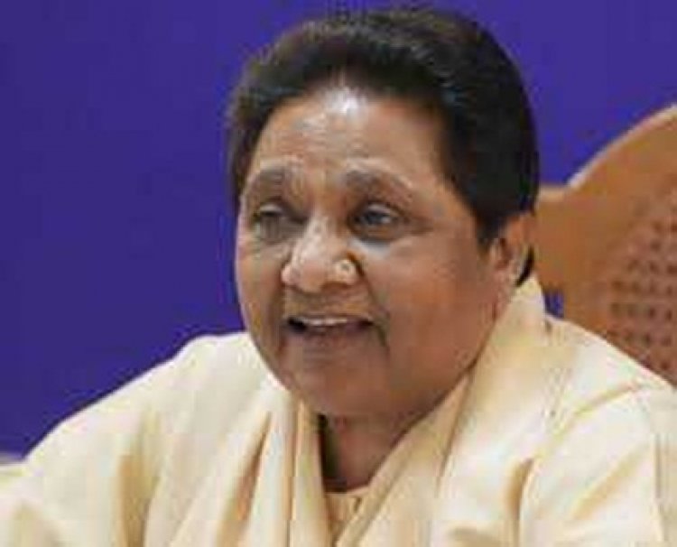 यूपी मदरसा शिक्षा बाेर्ड कानून को वैध करार देने के निर्णय का स्वागत: मायावती