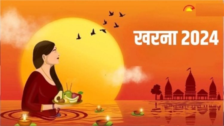 आज से 36 घंटे का निर्जला व्रत होगा आरंभ