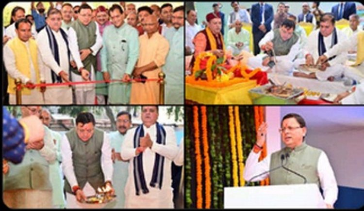 ‘उत्तराखंड निवास’ का नयी दिल्ली में धामी ने किया लोकार्पण