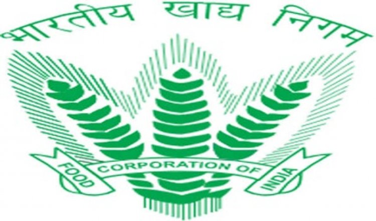 एफसीआई में होगा 10700 करोड़ रुपये का निवेश