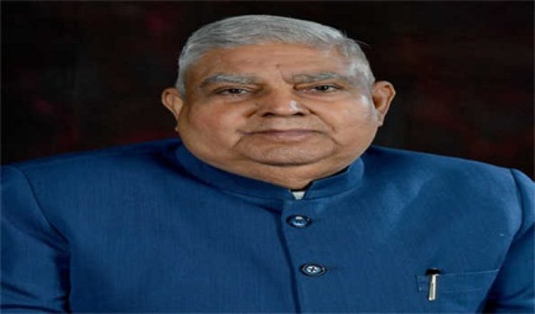 धनखड़ ने दी छठ पूजा की शुभकामनायें