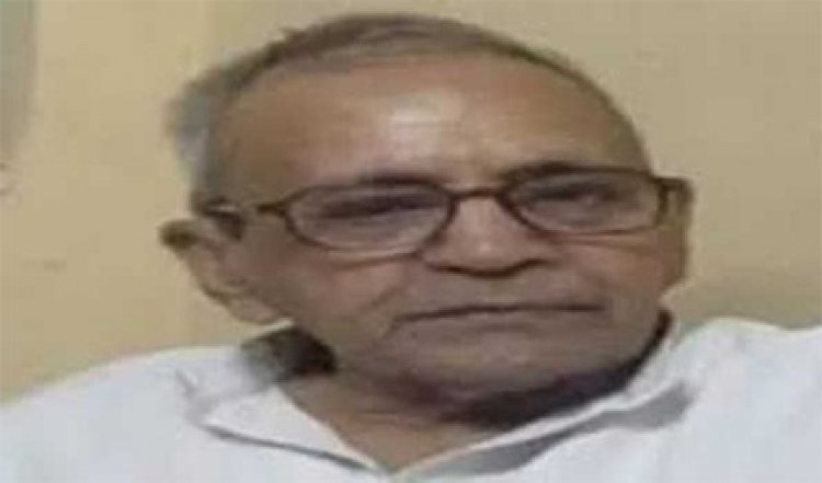 राज्यसभा के पूर्व सांसद गोपाल व्यास का निधन