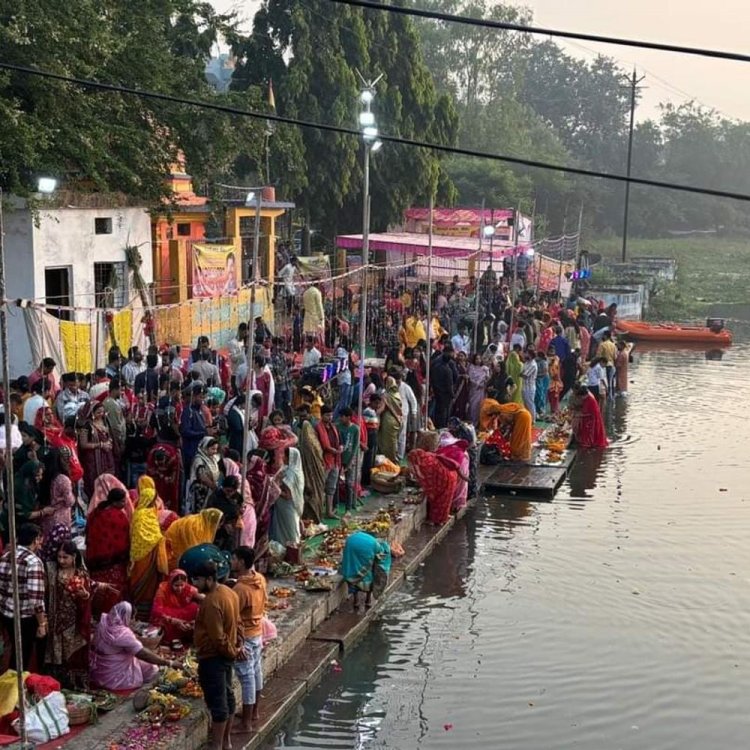 छठ महापर्व का समापन:लोगों ने रखा 36 घंटे का निर्जला उपवास, सीवन नदी पर दिया सूर्य कोअर्घ्य