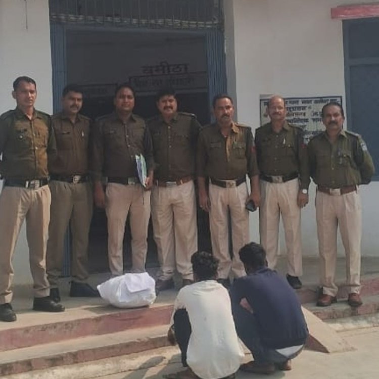 पुलिस ने 2 आरोपियों से 3 किलो गांजा जब्त किया:सड़क किनारे बोरी लेकर खड़े थे, पुलिस देखकर भागने लगे, घेराबंदी कर पकड़ा