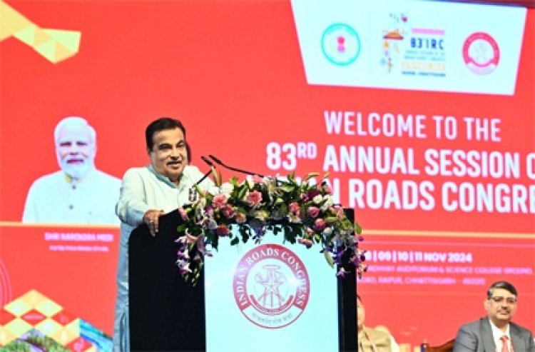 दो साल में अमेरिकन सड़कों के नेटवर्क की तरह होगा छत्तीसगढ़ का नेटवर्क, 20 हजार करोड़ रुपए के कार्यों की दी स्वीकृति