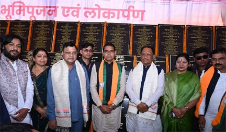 बलौदाबाजार में बीएड महाविद्यालय, ट्रांसपोर्ट नगर की होगी स्थापना: मुख्यमंत्री श्री विष्णुदेव साय