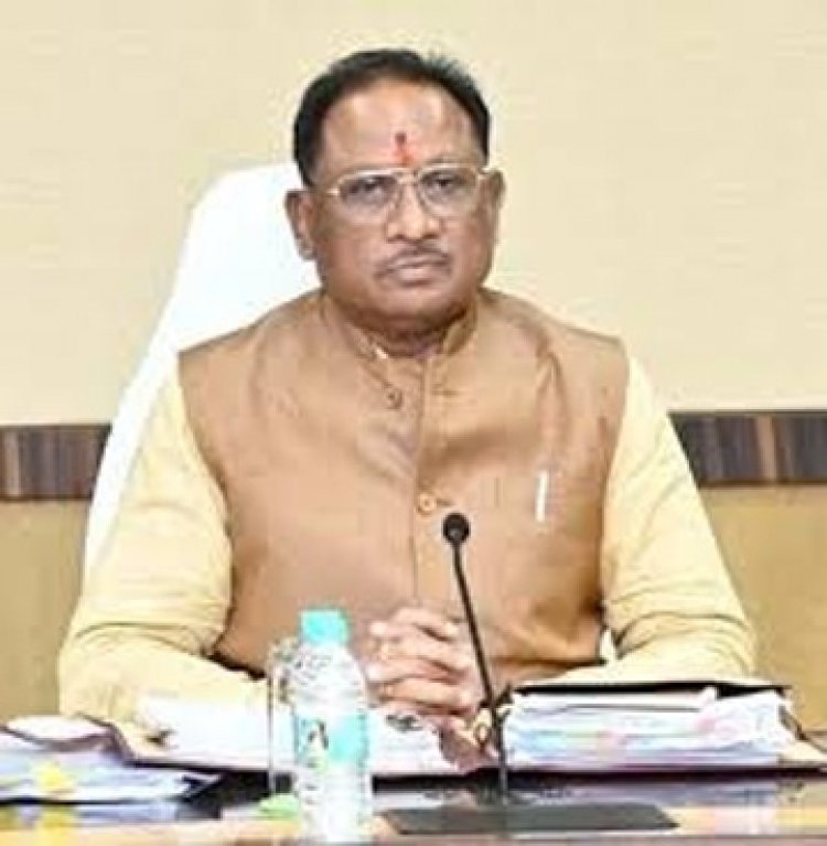 जनजातीय गौरव दिवस पर मुख्यमंत्री श्री विष्णु देव साय रायपुर में आयोजित कार्यक्रम में मुख्य अतिथि होंगे