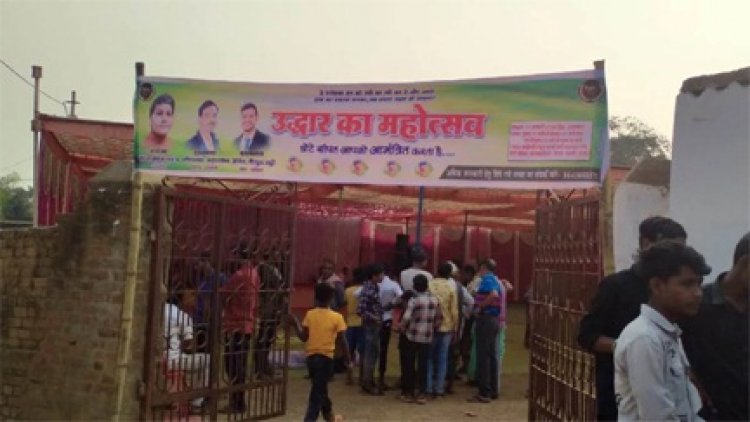 एक महीने के भीतर चार बड़े मतांतरण की घटनाएं चंगाई सभा से पोल खुली