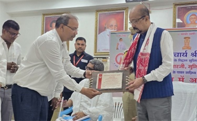 तेरापंथ धर्मस्थल, गुवाहाटी में श्री जैन श्वेताम्बर तेरापंथी सभा द्वारा आयोजित कार्यक्रम में सम्मिलित हुए राज्यपाल श्री रमेन डेका