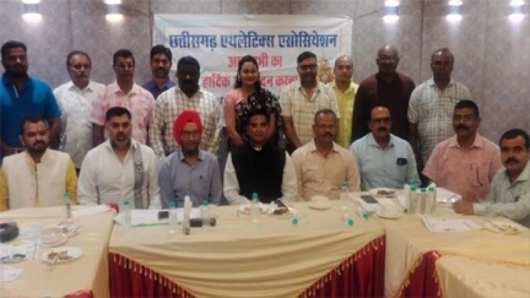 आहूजा बने छत्तीसगढ़ एथलेटिक्स संघ के नए अध्यक्ष