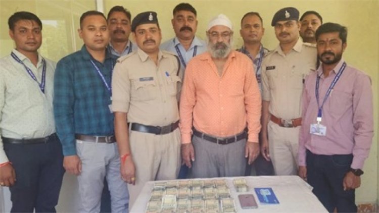 डिजिटल अरेस्‍ट मामले में रायपुर साइबर पुलिस की बड़ी कार्रवाई
