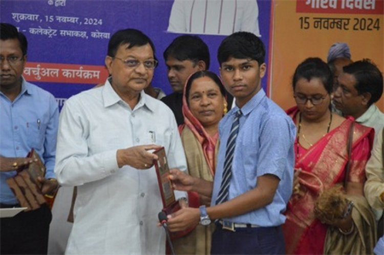 आदिवासी समाज के उत्थान के लिए काम कर रही है हमारी सरकार- मंत्री लखन लाल देवांगन