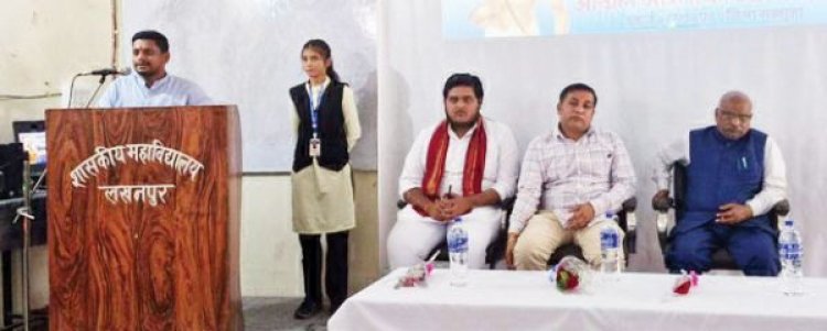 बिरसा तुम फिर आना कार्यक्रम