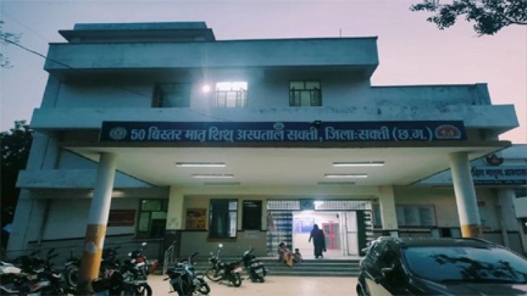 निजी अस्पताल लैब और क्लीनिकों से अवैध वसूली का आरोप