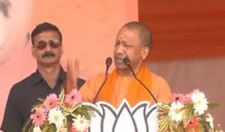 माफिया समाजवादी पार्टी के गले के हार रहे: योगी