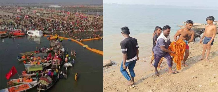 महाकुंभ 2025 की तैयारी में 500 गंगा प्रहरी तैनात