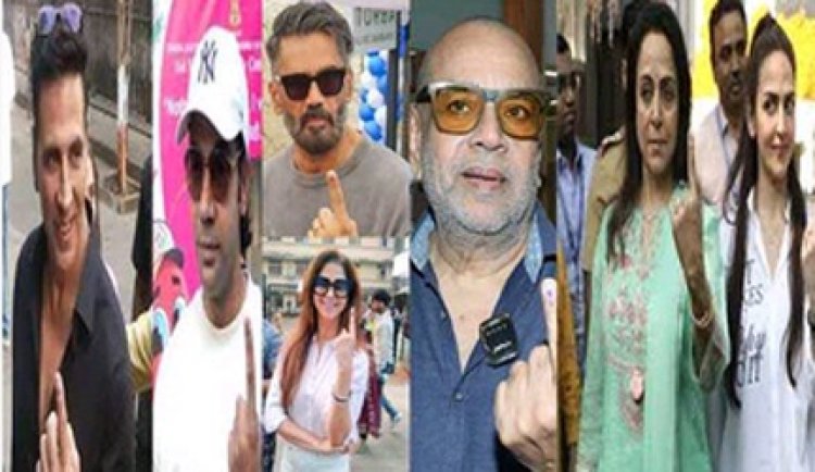 बॉलीवुड सितारों ने किया मतदान