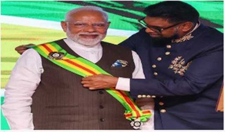 मोदी को मिला गुयाना, डोमिनिका सर्वोच्च नागरिक सम्मान