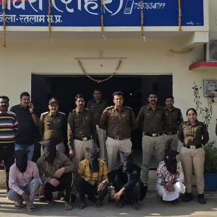 अवैध मादक पदार्थ के खिलाफ पुलिस की कार्रवाई:5 लाख से अधिक एमडी के साथ पकड़ाए 5 तस्कर; एक युवती भी शामिल