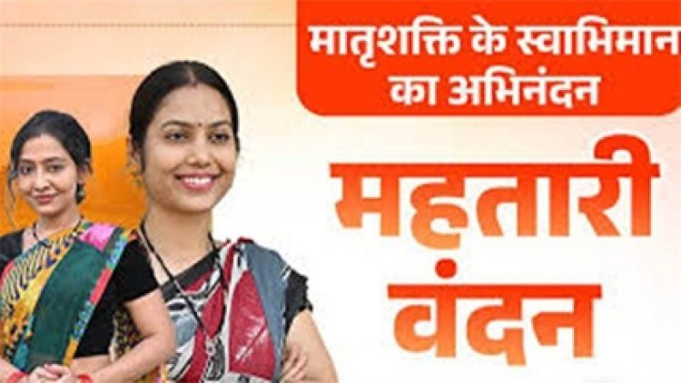 महतारी वंदन की राशि से दानसरा की महिलाएं बनवा रहीं श्रीराम मंदिर