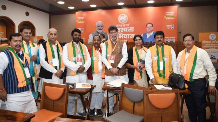 छत्‍तीसगढ़ में भाजपा संगठन अगले महीने चुनेगा जिला स्तर पर पदाधिकारी