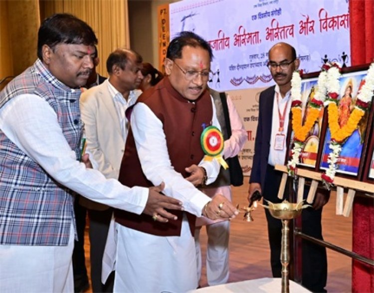 जनजातीय संस्कृति ने भगवान श्रीराम को अपने हृदय में बसा रखा है - मुख्यमंत्री विष्णु देव साय