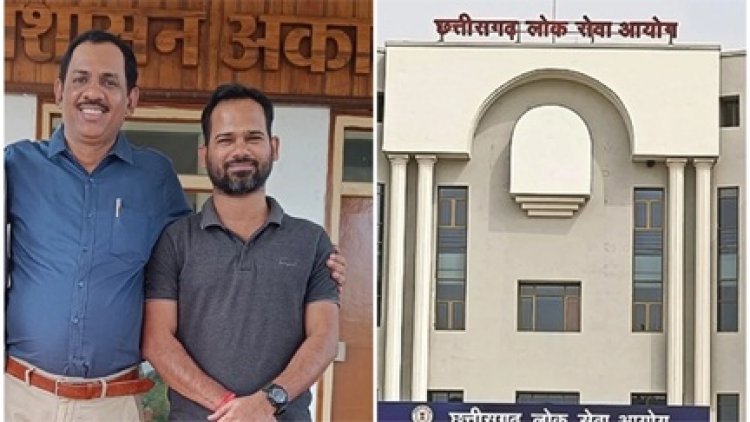 CGPSC में पांच बार नाकामयाब होने के बाद, छठवे प्रयास में किया टॉप