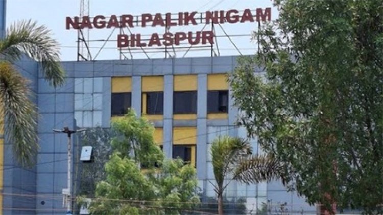 निगम ने शुरू की ऑनलाइन सर्विस, पोर्टल भुगतान प्रक्रिया पूरी तरह से है सुरक्षित, नागरिकों के लिए बड़ी सुविधा