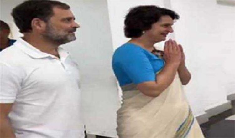 वायनाड दौरे के लिए कालीकट पहुंचे राहुल, प्रियंका