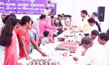जिला स्तरीय नि:शुल्क आयुष स्वास्थ्य मेला